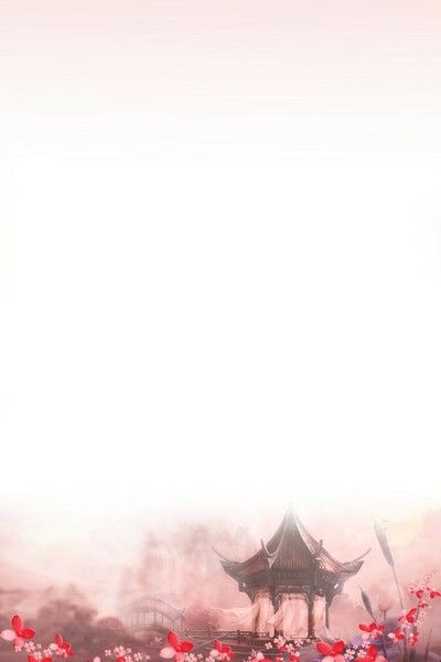 Chapter 63